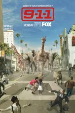 постер постер 5 сезон